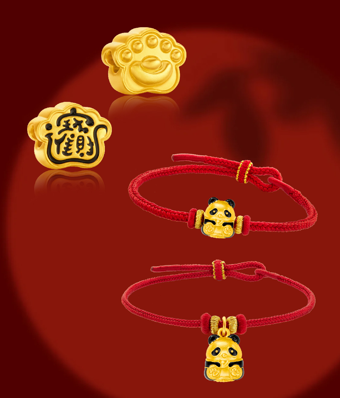2024年新澳门精准免费大全