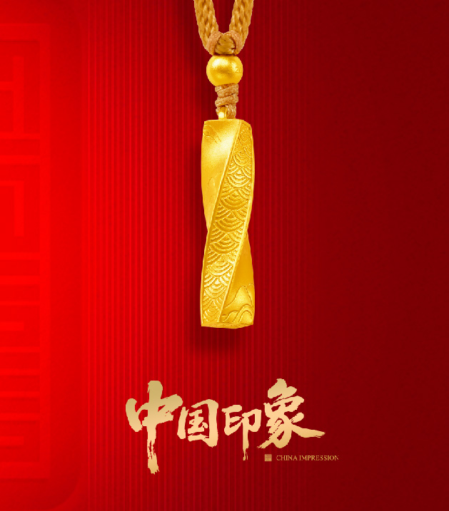 2024年新澳门精准免费大全