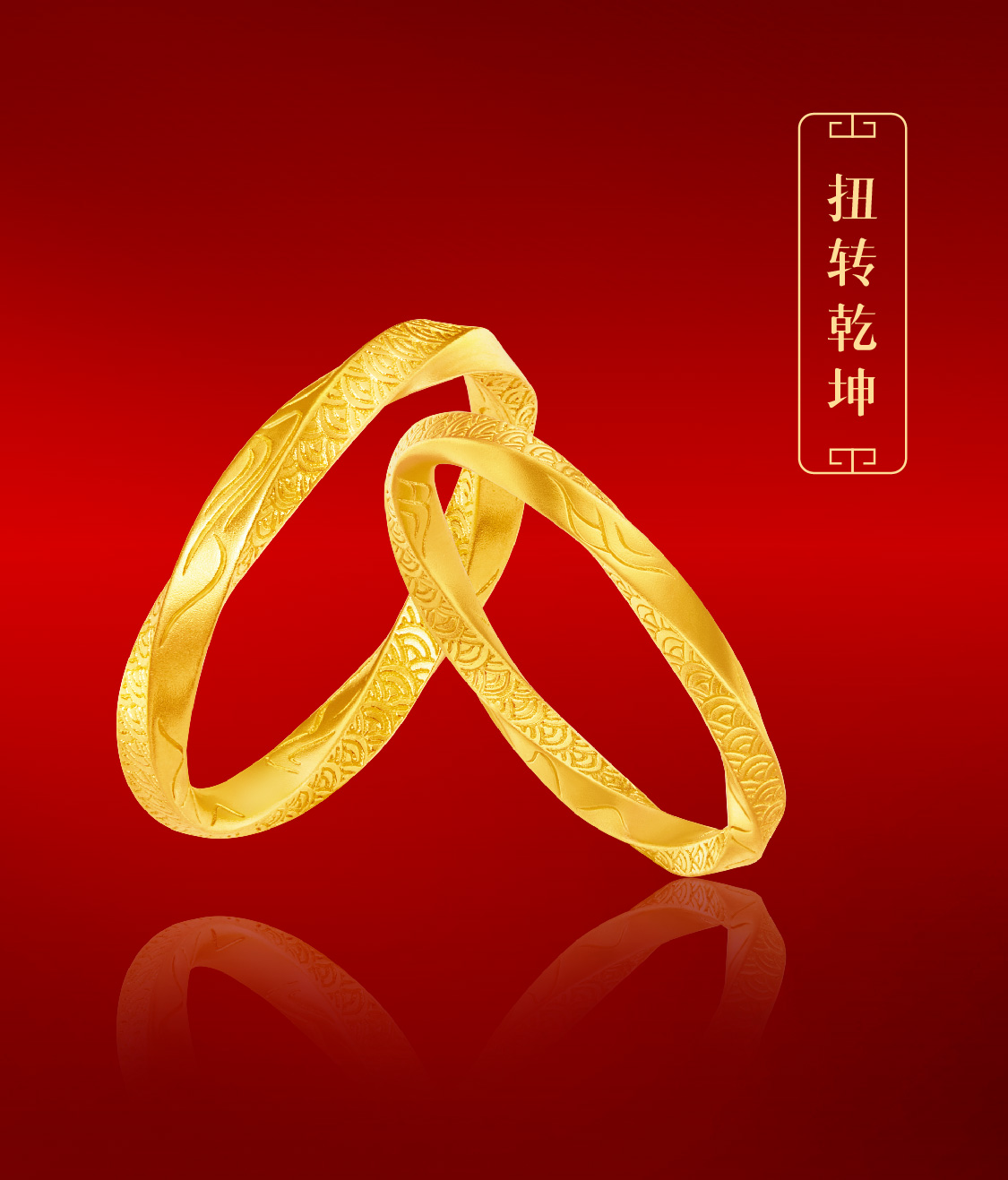 2024年新澳门精准免费大全