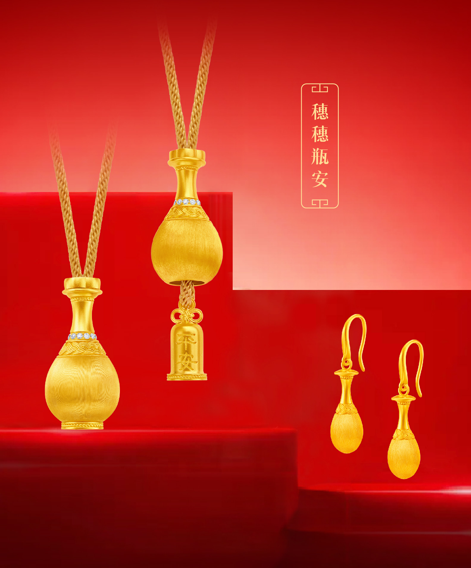 2024年新澳门精准免费大全