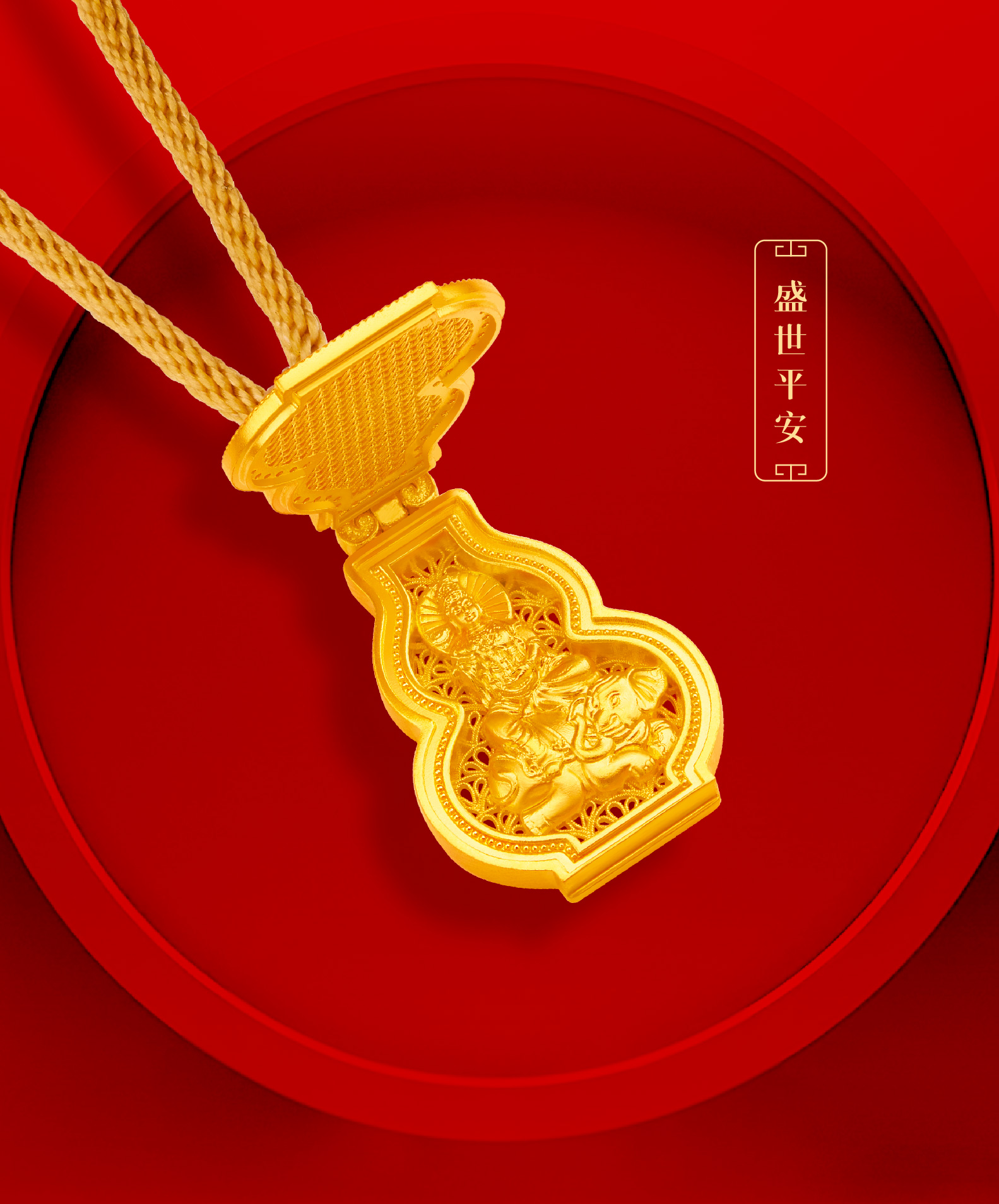 2024年新澳门精准免费大全