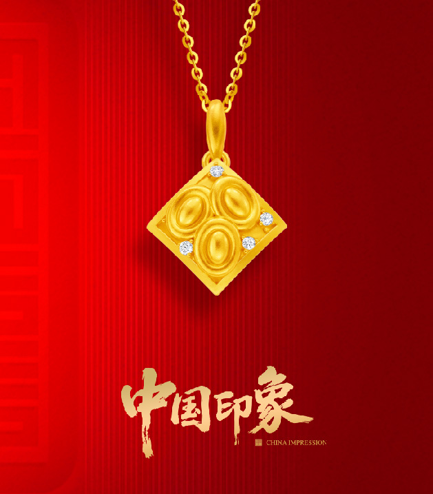 2024年新澳门精准免费大全