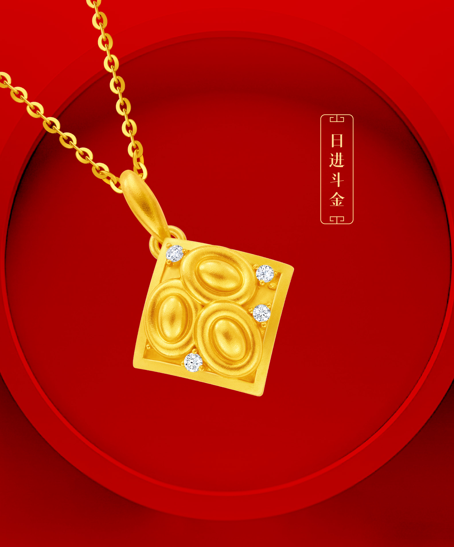 2024年新澳门精准免费大全