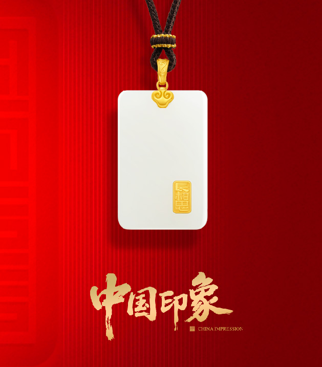 2024年新澳门精准免费大全