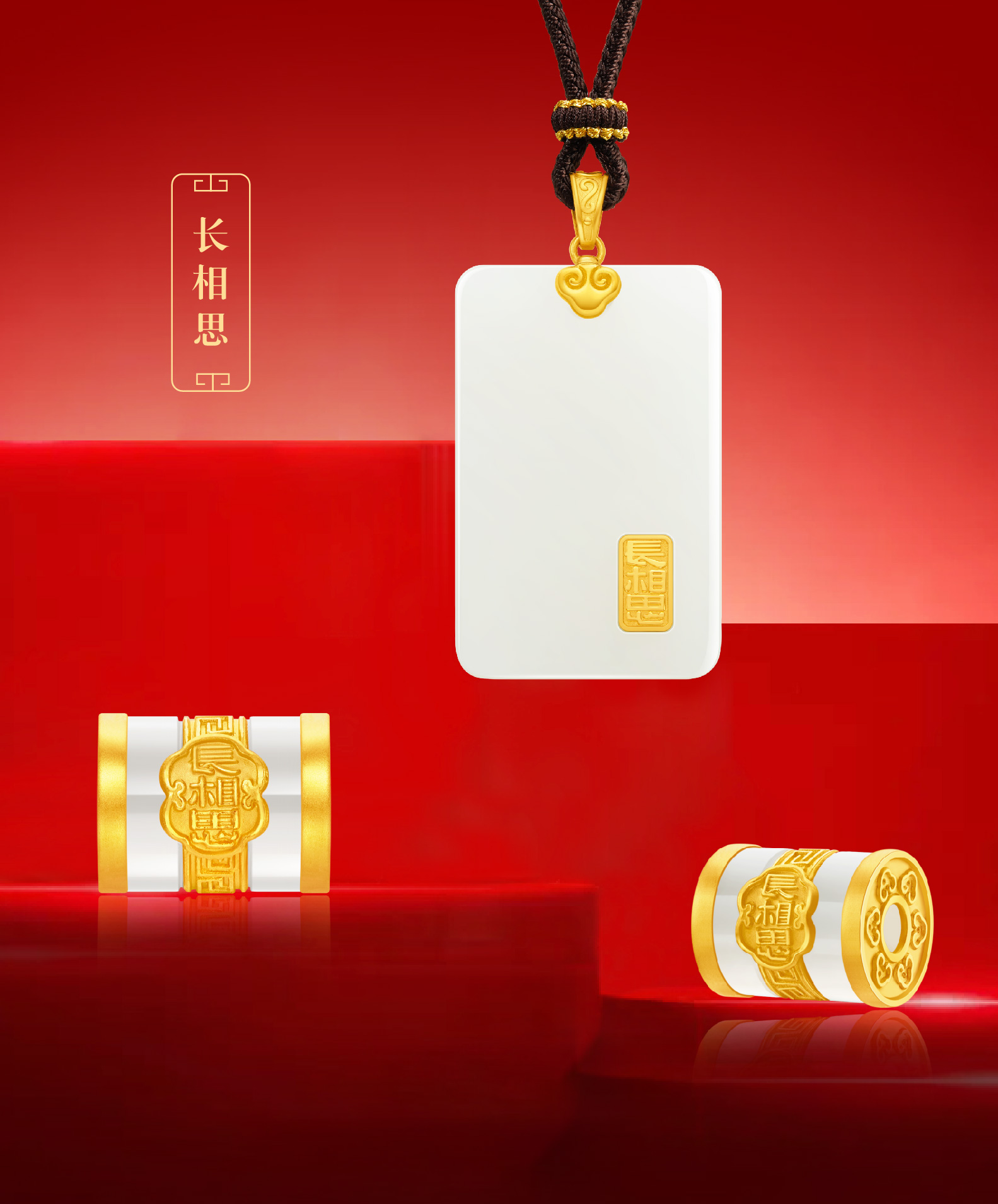 2024年新澳门精准免费大全