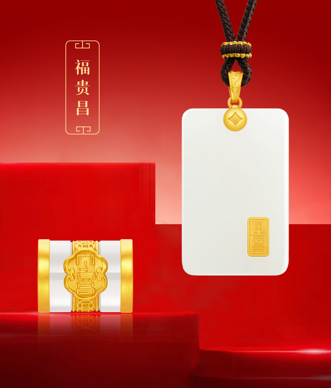 2024年新澳门精准免费大全