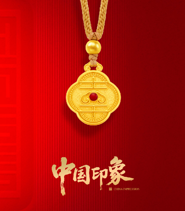 2024年新澳门精准免费大全