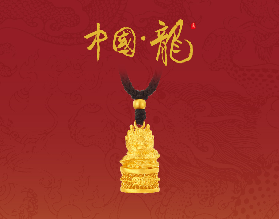 2024年新澳门精准免费大全