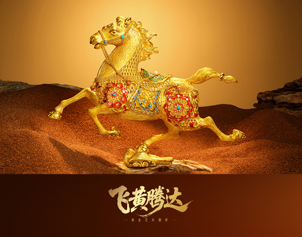 2024年新澳门精准免费大全