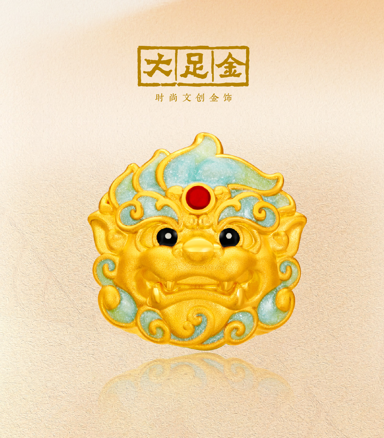 2024年新澳门精准免费大全