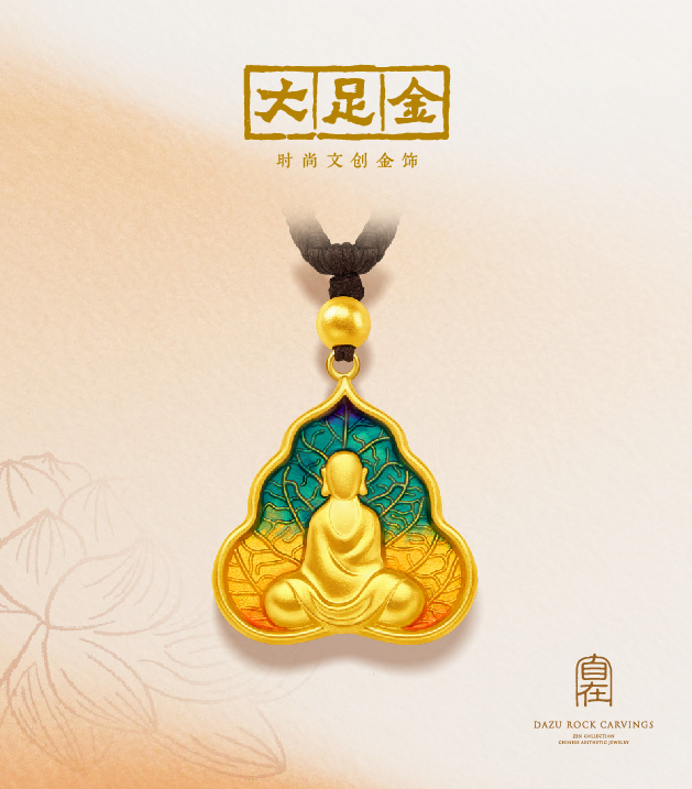 2024年新澳门精准免费大全