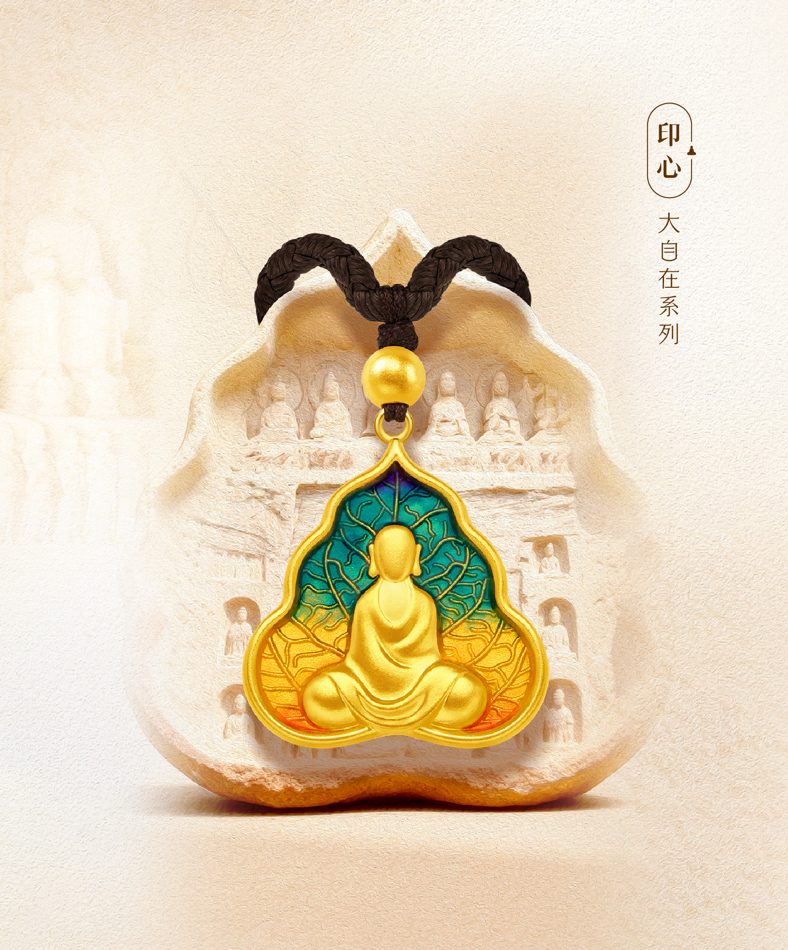 2024年新澳门精准免费大全