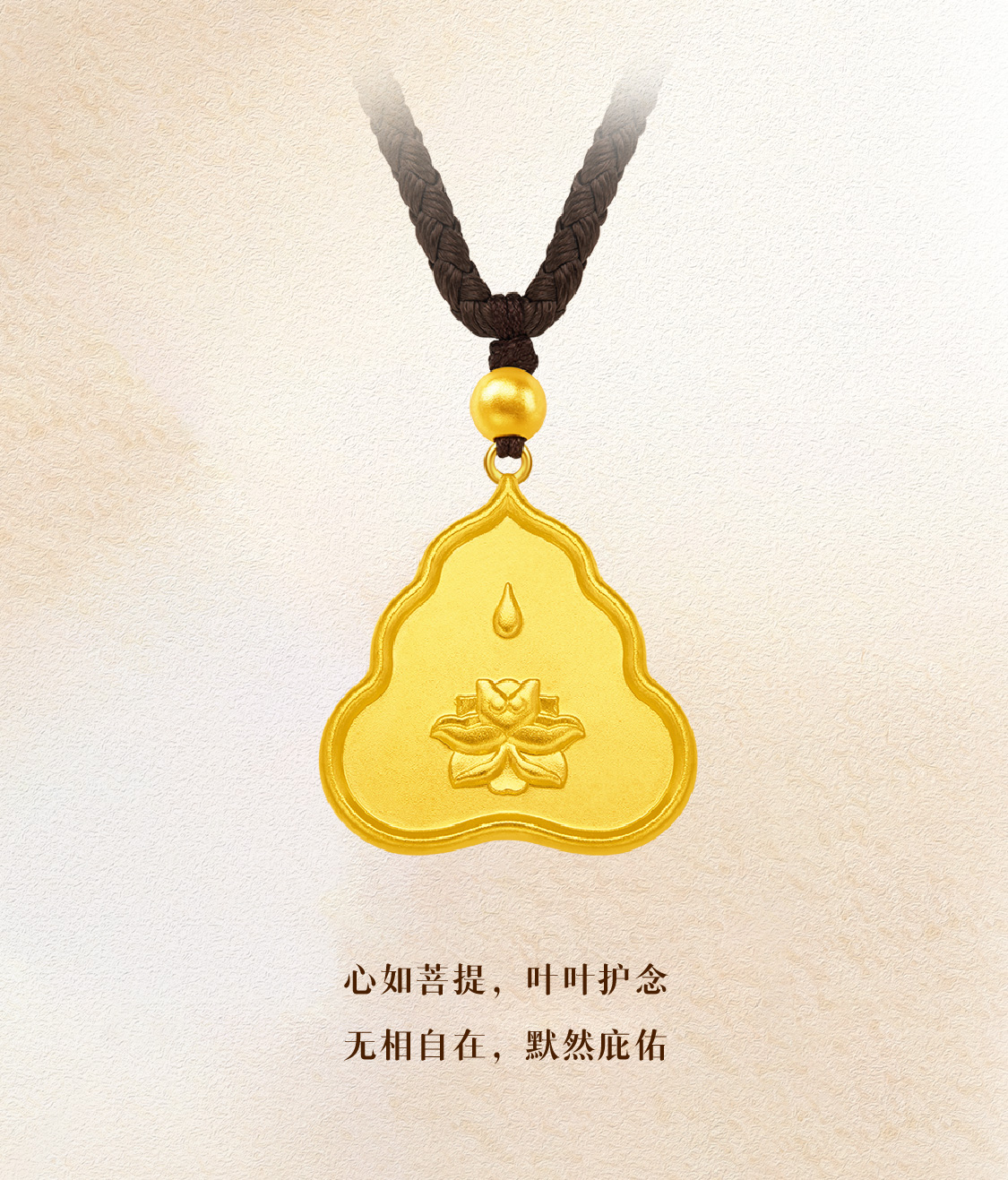 2024年新澳门精准免费大全