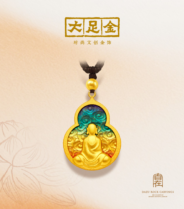 2024年新澳门精准免费大全