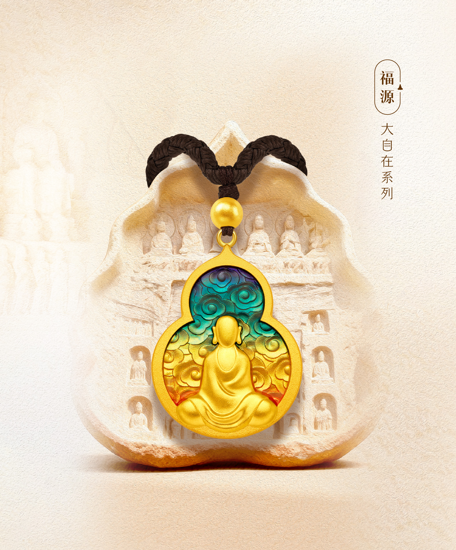 2024年新澳门精准免费大全