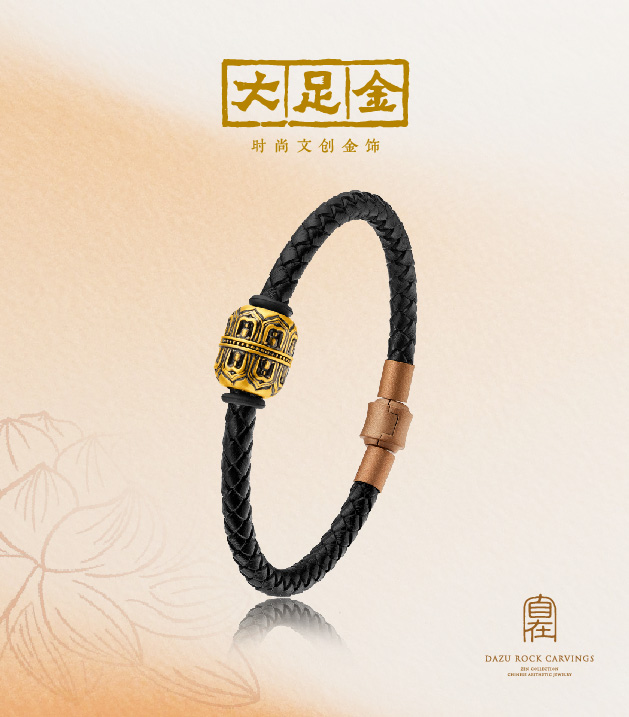 2024年新澳门精准免费大全