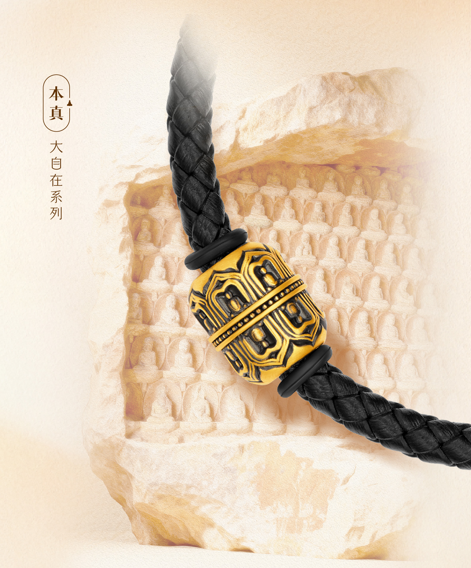 2024年新澳门精准免费大全