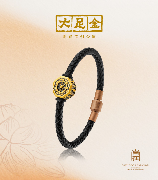 2024年新澳门精准免费大全