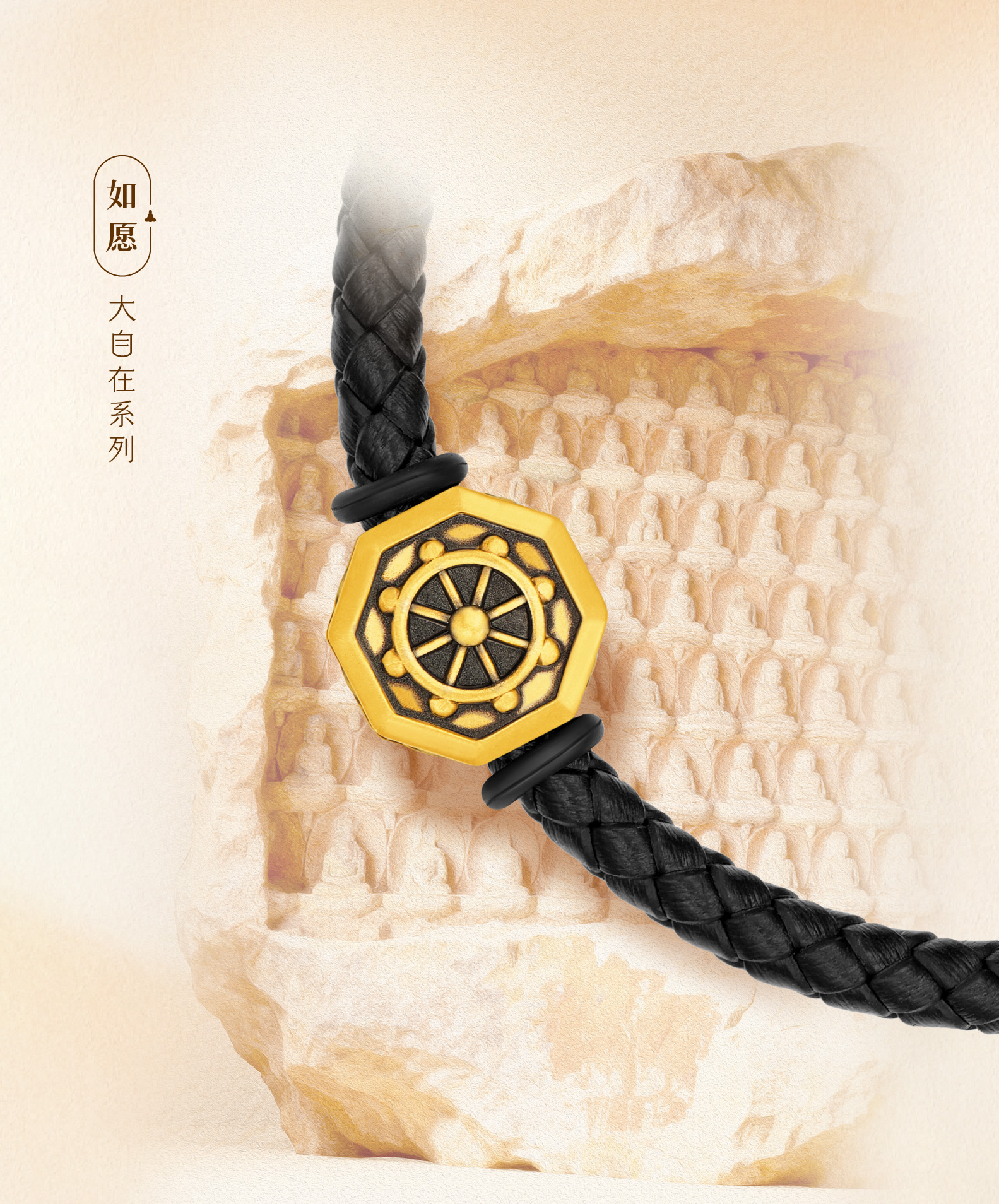 2024年新澳门精准免费大全