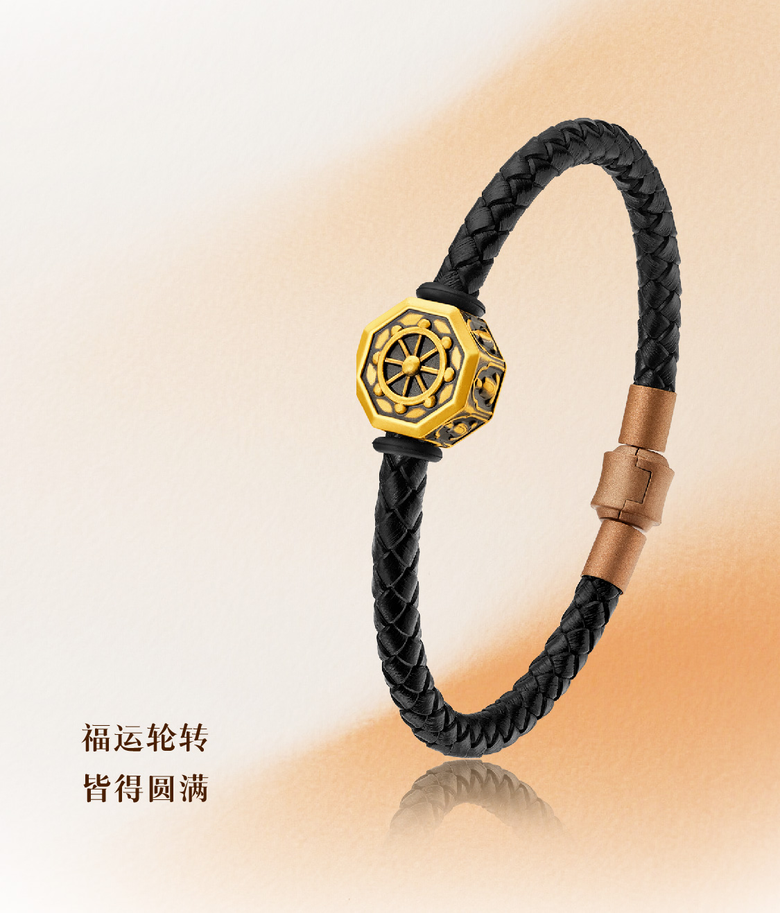 2024年新澳门精准免费大全