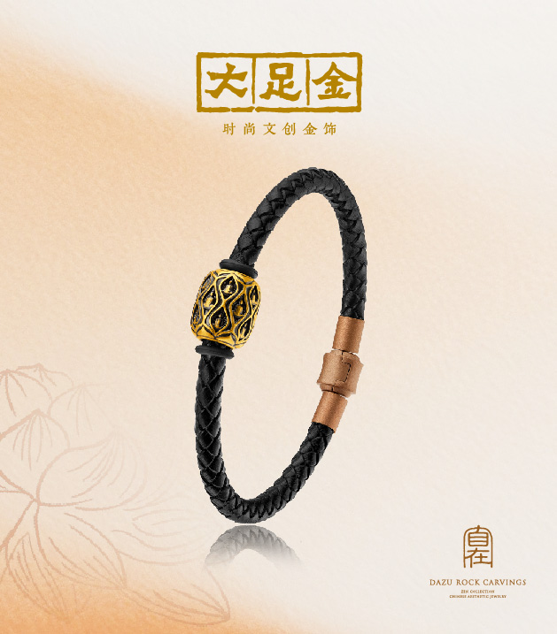 2024年新澳门精准免费大全