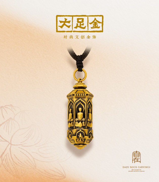 2024年新澳门精准免费大全