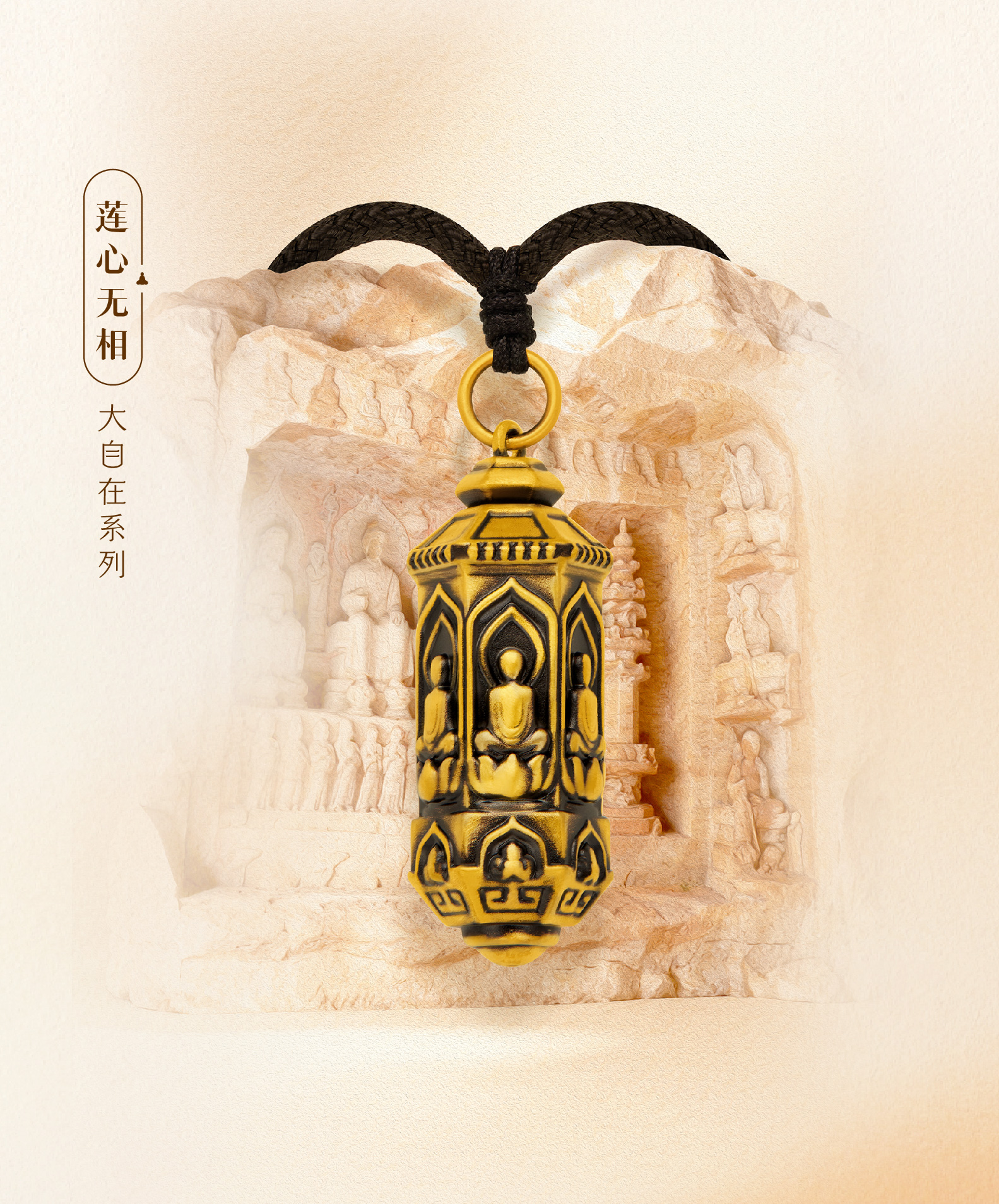 2024年新澳门精准免费大全