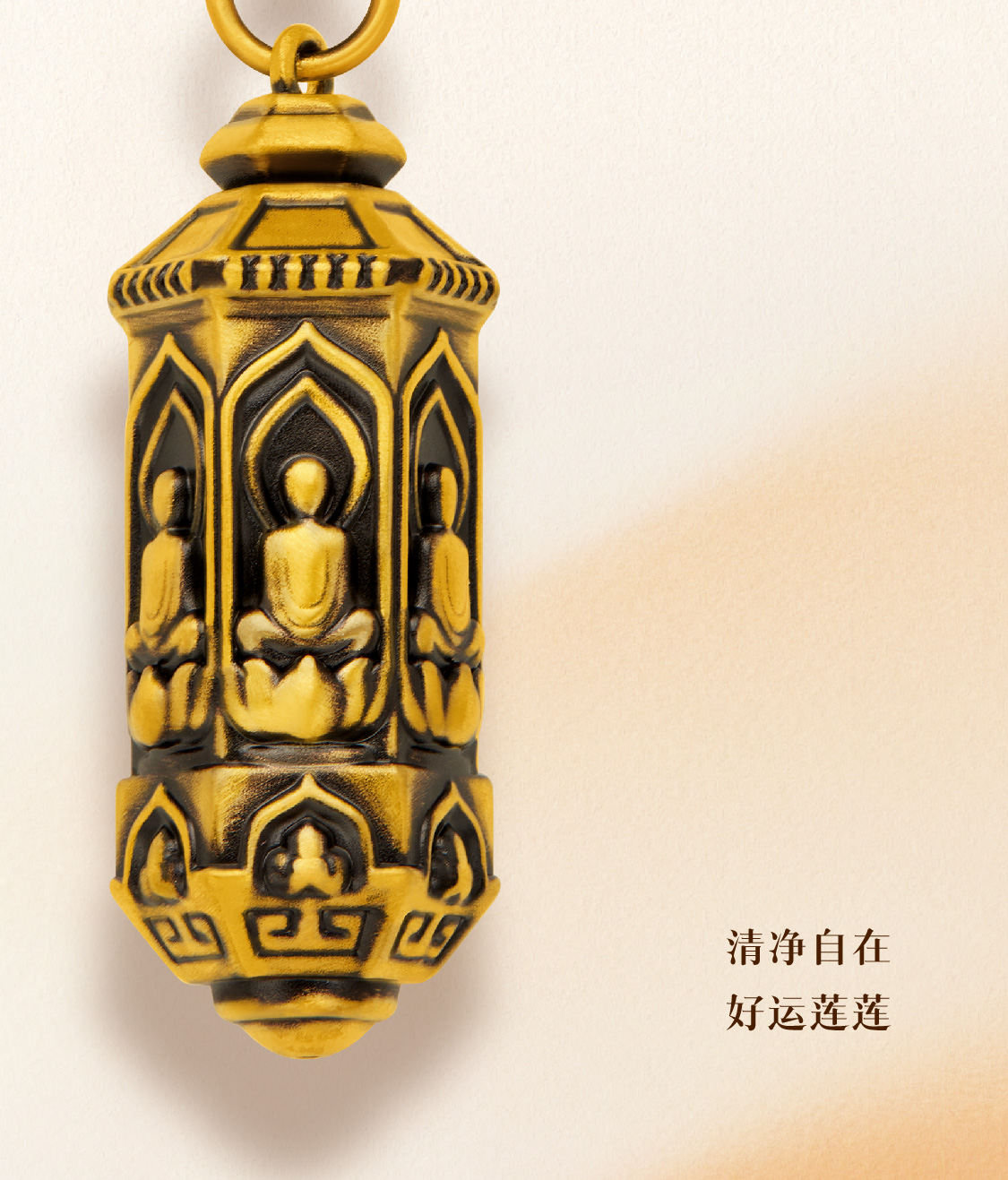 2024年新澳门精准免费大全