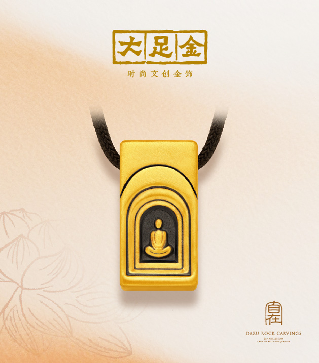 2024年新澳门精准免费大全