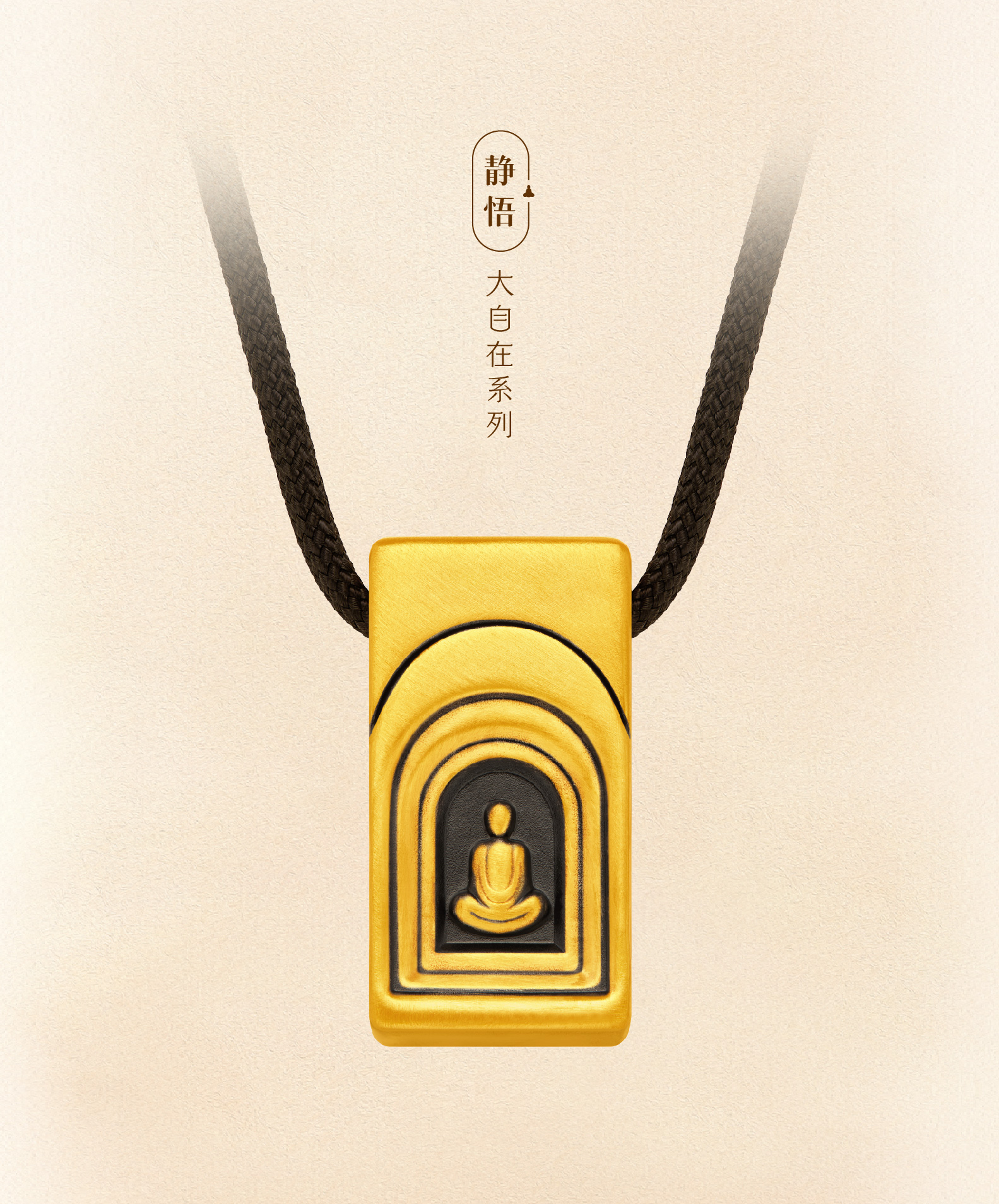 2024年新澳门精准免费大全