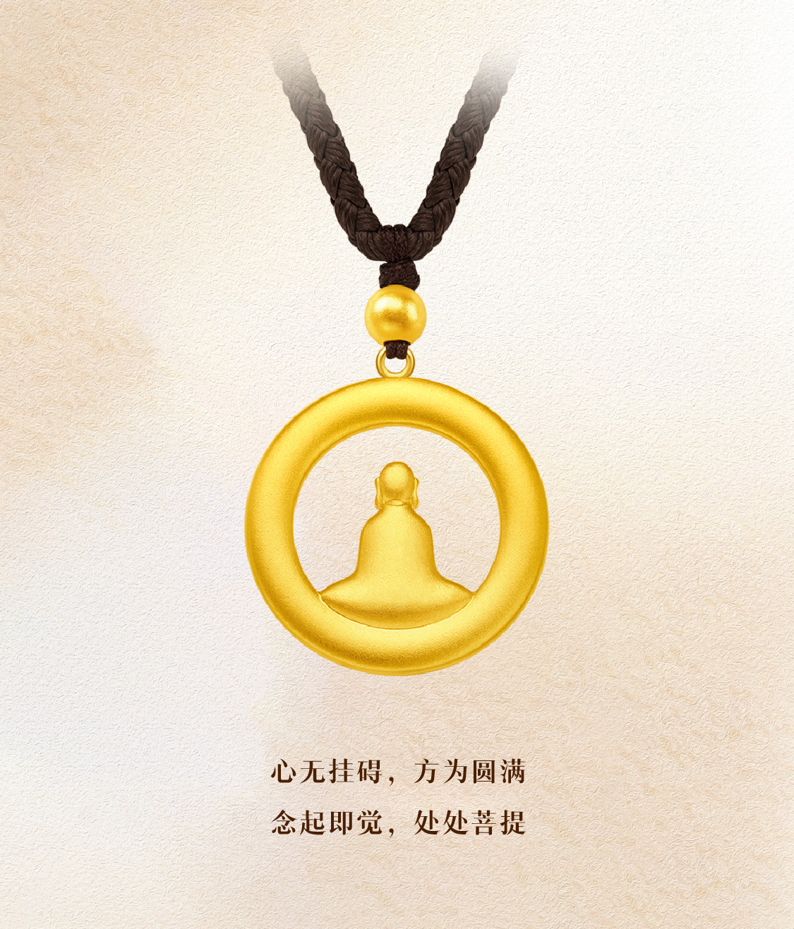 2024年新澳门精准免费大全