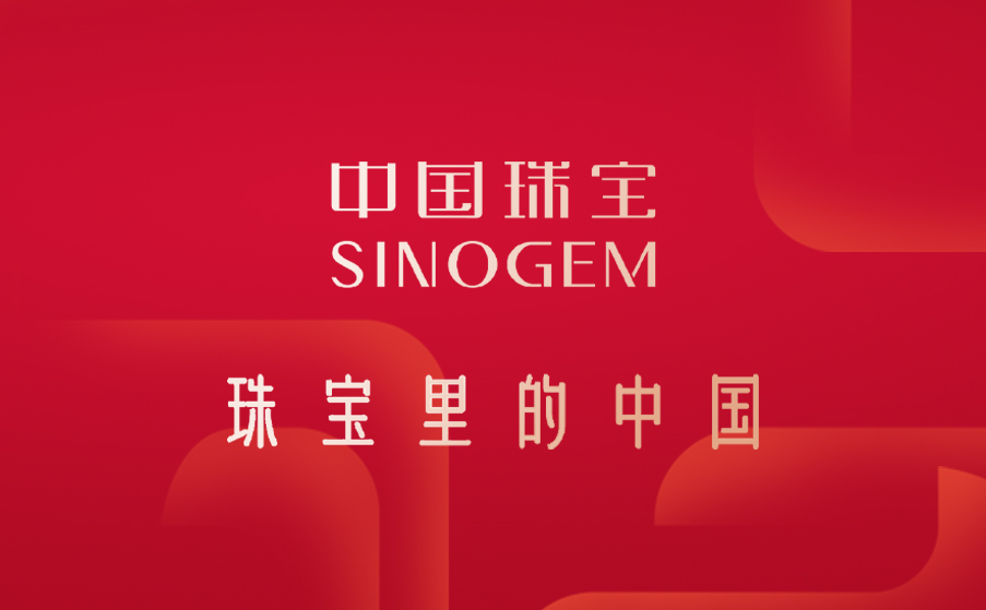 2024年新澳门精准免费大全