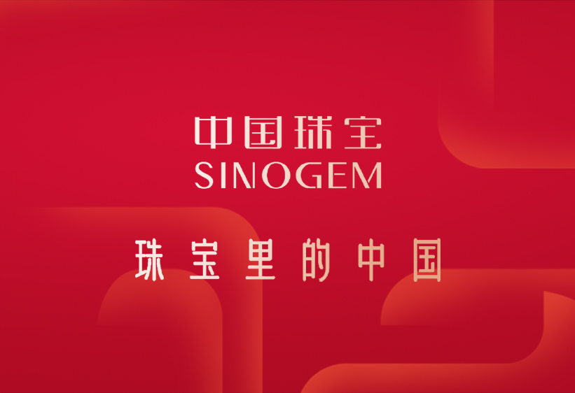 2024年新澳门精准免费大全