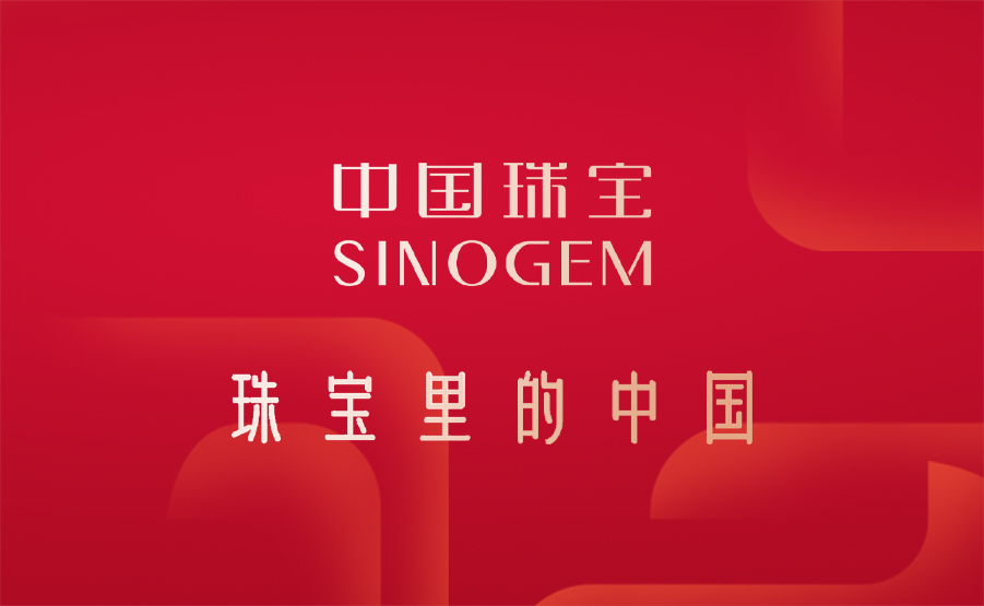 2024年新澳门精准免费大全