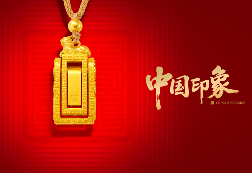 2024年新澳门精准免费大全