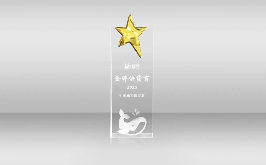 2024年新澳门精准免费大全