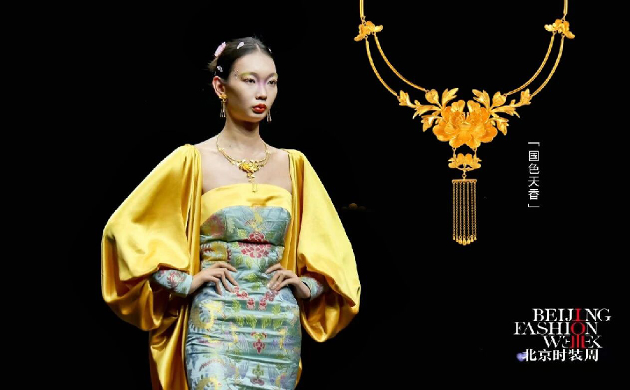 2024年新澳门精准免费大全