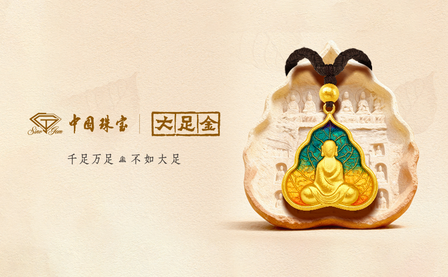 2024年新澳门精准免费大全