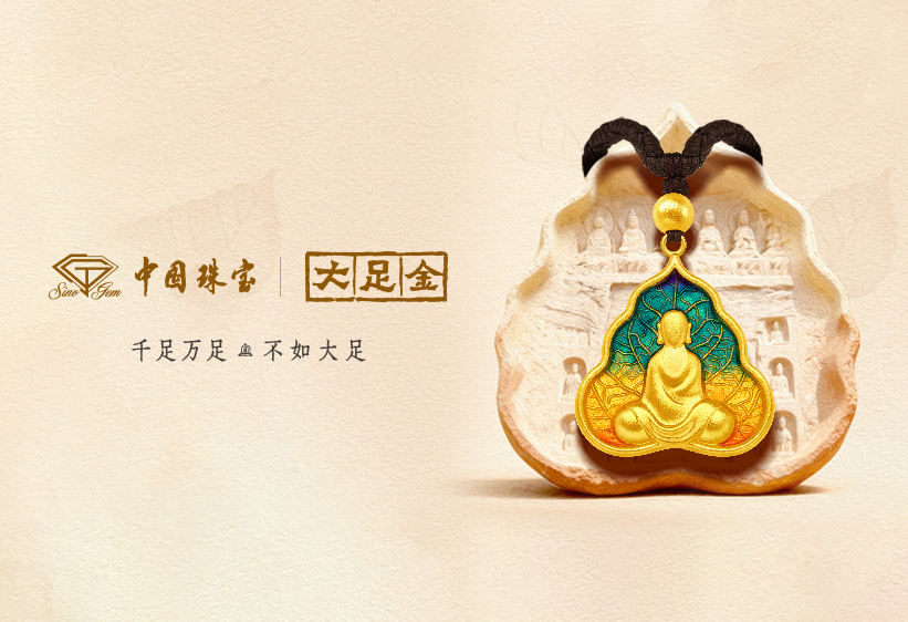 2024年新澳门精准免费大全