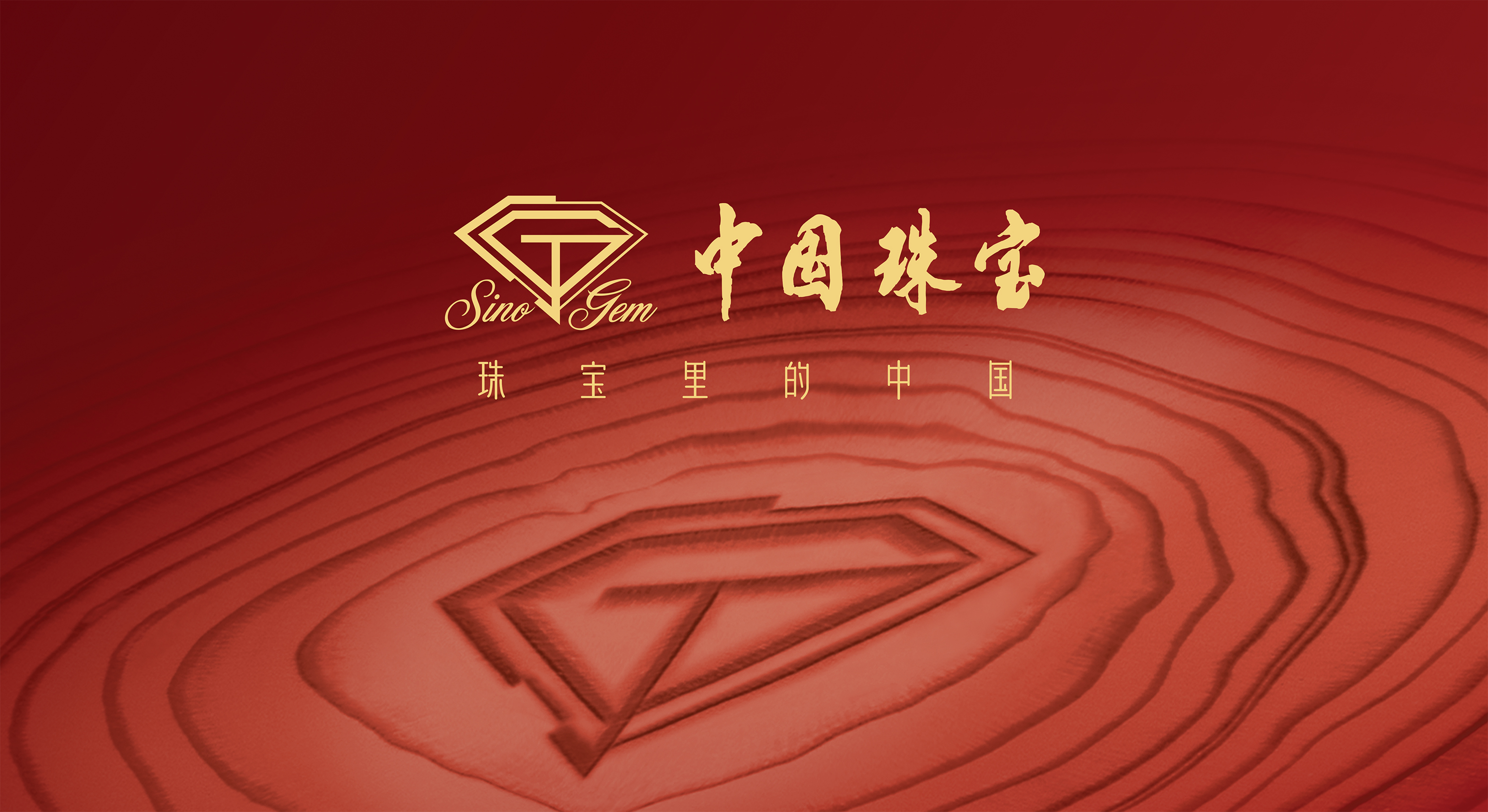 2024年新澳门精准免费大全