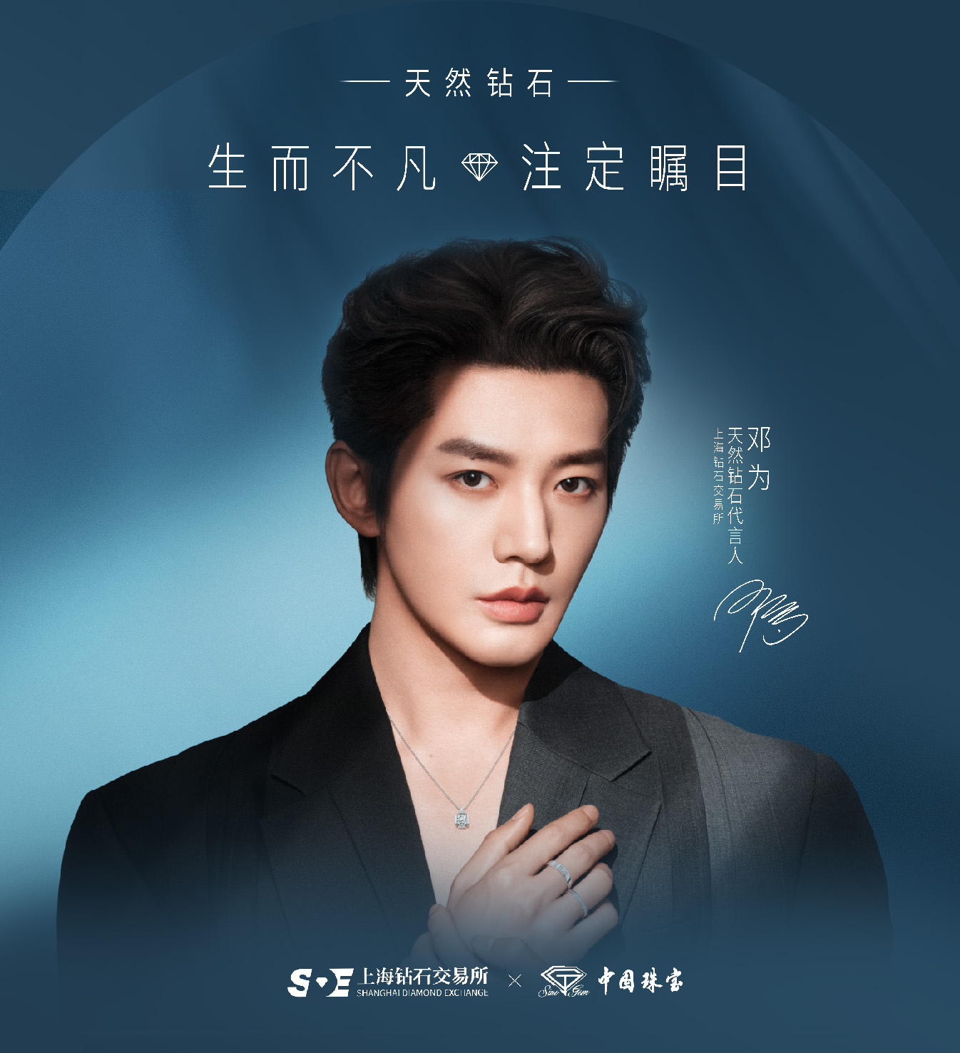 2024年新澳门精准免费大全