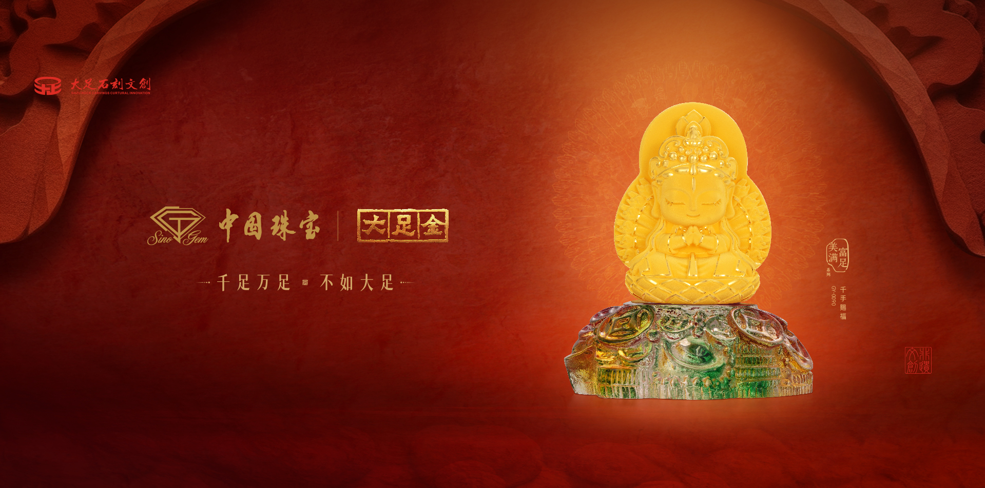 2024年新澳门精准免费大全