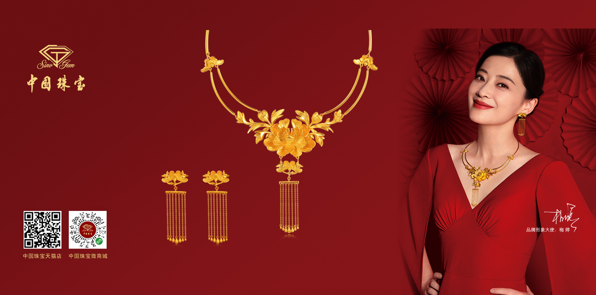 2024年新澳门精准免费大全