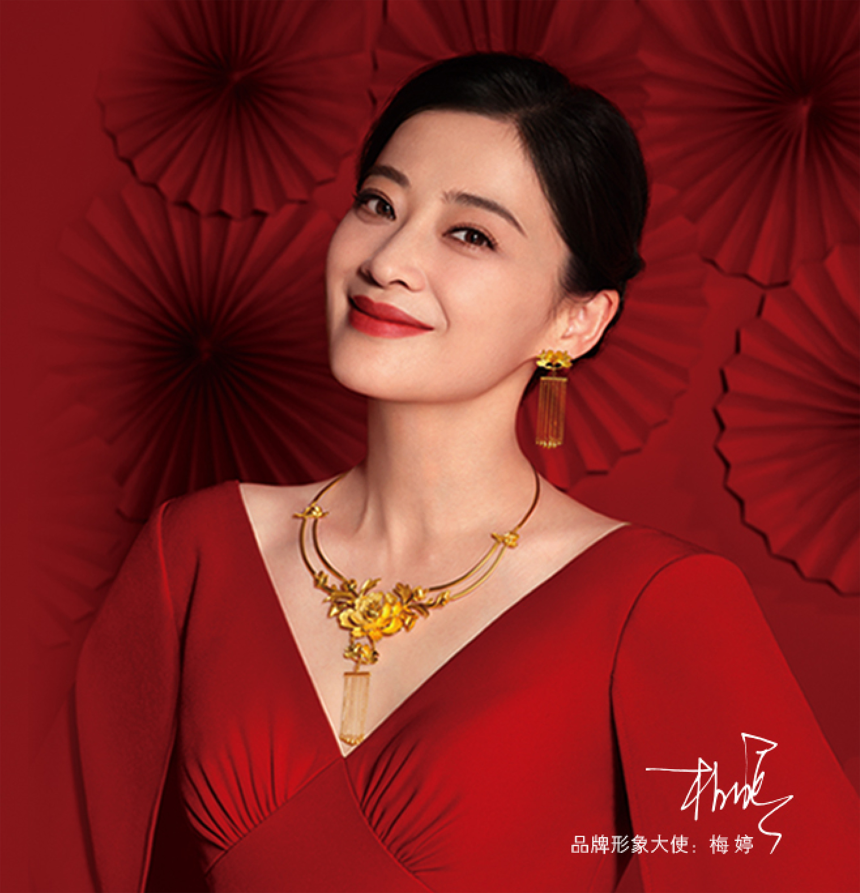 2024年新澳门精准免费大全