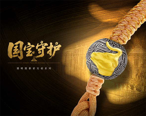 2024年新澳门精准免费大全