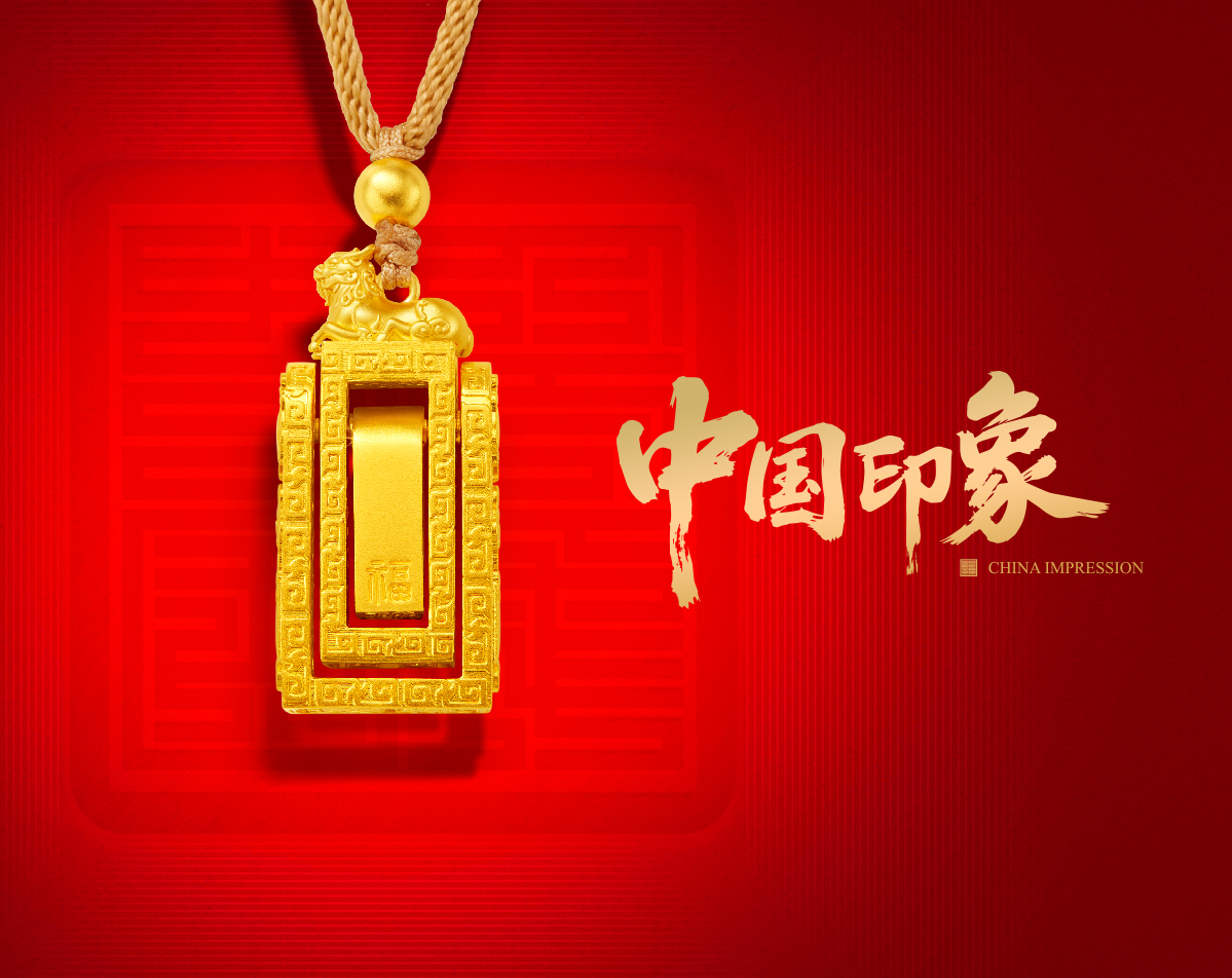 2024年新澳门精准免费大全