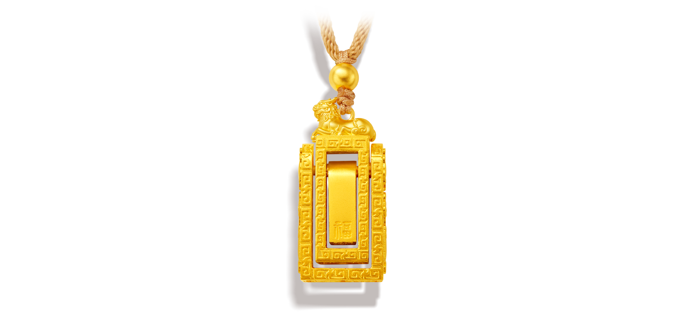 2024年新澳门精准免费大全