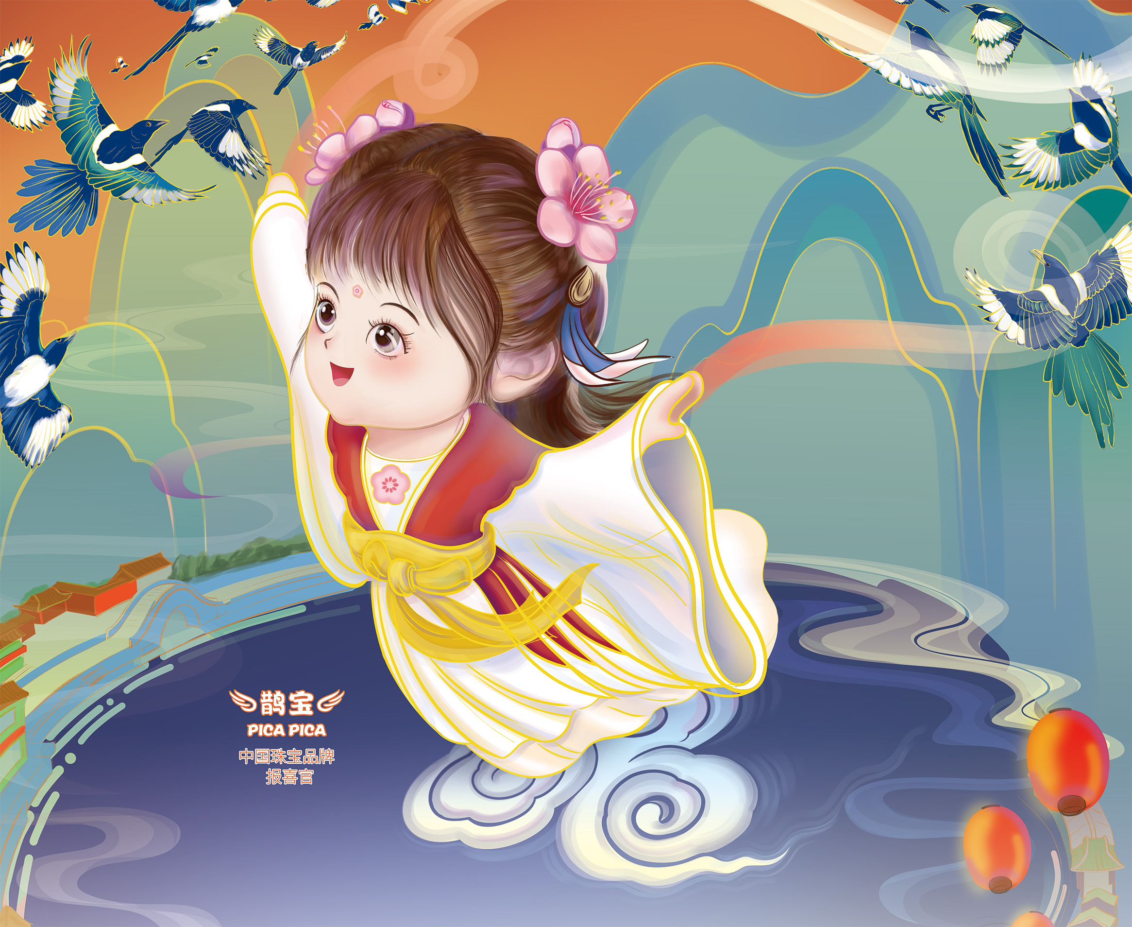 2024年新澳门精准免费大全