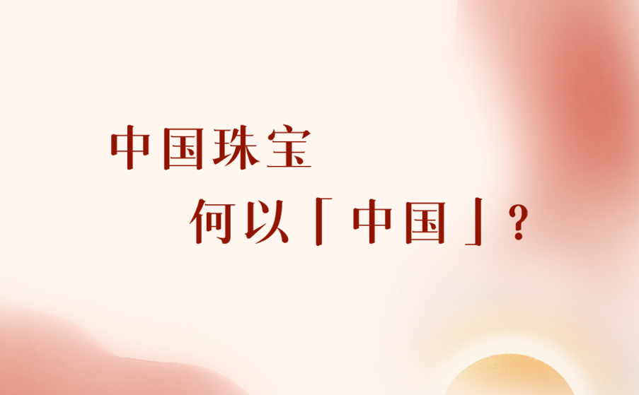 2024年新澳门精准免费大全