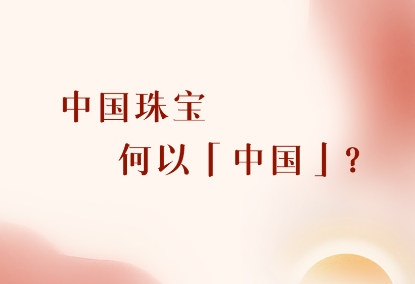 2024年新澳门精准免费大全